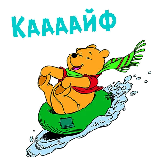 Зимние мультяхи