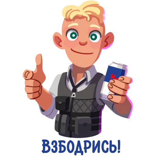 PUBG