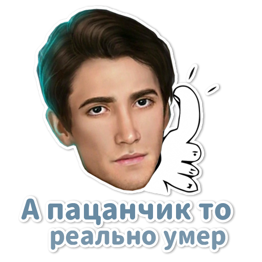 Клуб Романтики