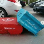 Питерский поребрик