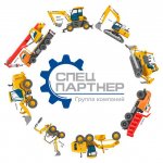 Аренда и Продажа Спецтехники по Москве и МО
