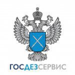 ГосДезСервис бот (уничтожение вредителей)
