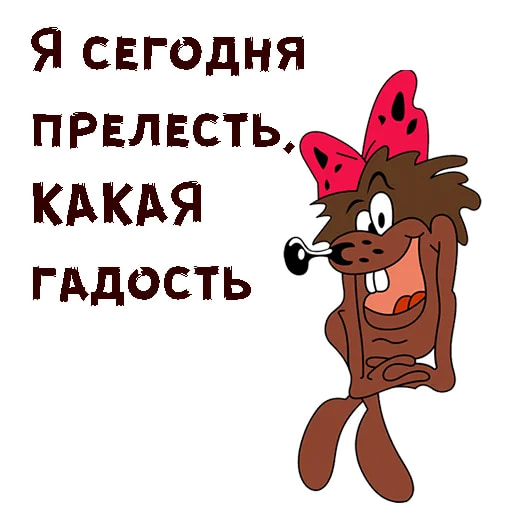 Дюдюка Барбидокская