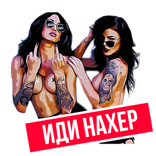 Девочка с каре