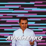 Авраменко: БОТ