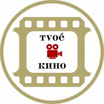 tvoekino.studio