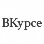 ВКурсе