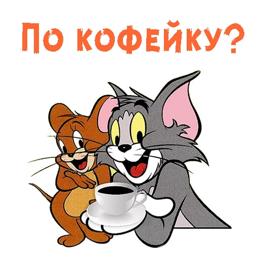 Мульт-приветствия