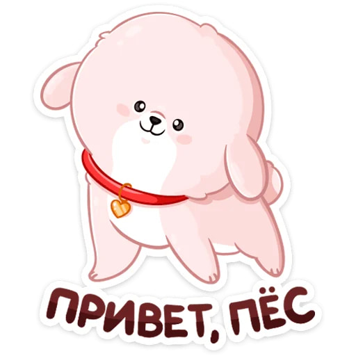 Пудинг