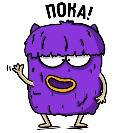 Офисный планктон