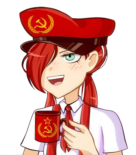 Коммунизм тян