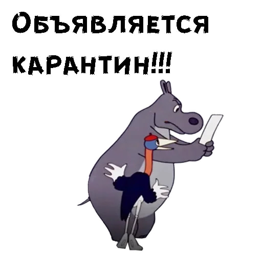 Мультики о COVID-19