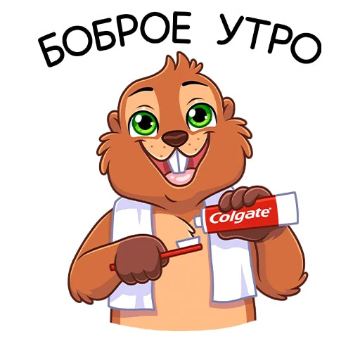 Боря