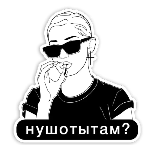 Girls talk