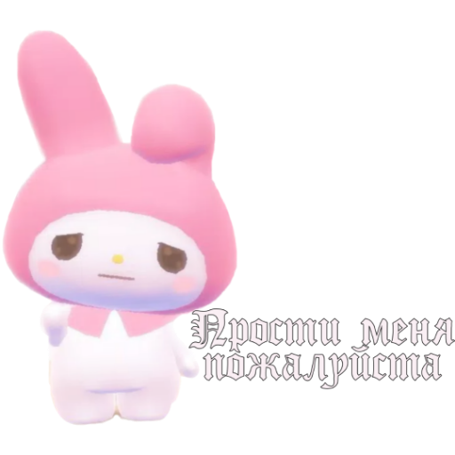 Sanrio?Hello Kitty