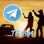??Бот «Попутчик» Новик-Днепр