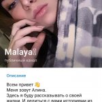 Malaya