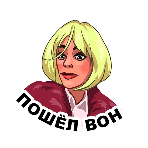 Лапенко ч.2