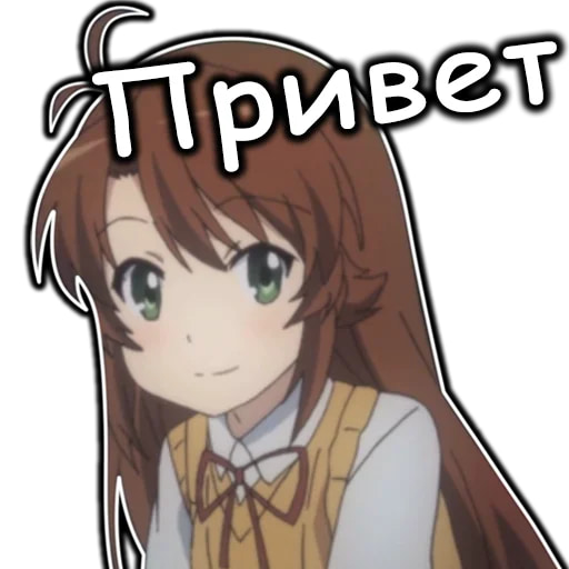Non non biyori