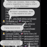Web Visor