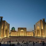 Reklama Uzbekistan №1