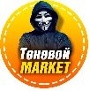 Бот со схемами по заработку