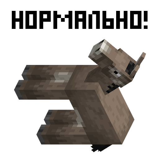 RU | Minecraft | @mncrft