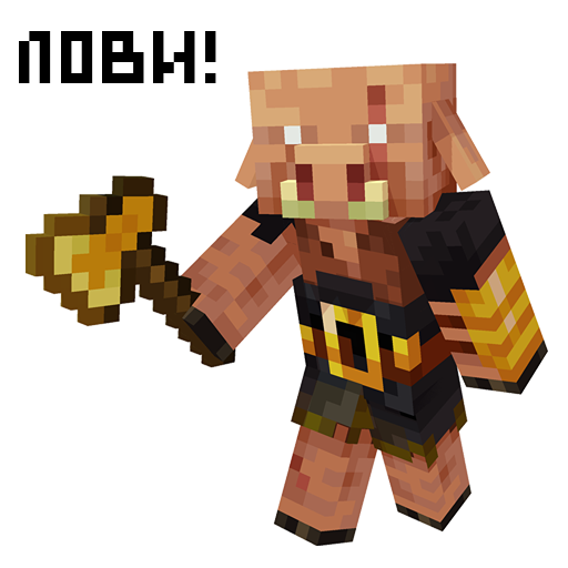 RU | Minecraft | @mncrft