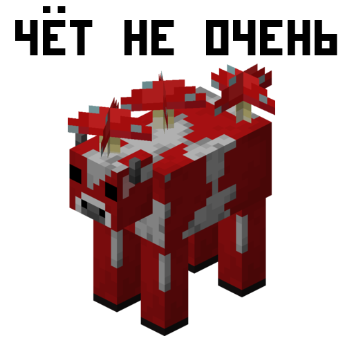 RU | Minecraft | @mncrft