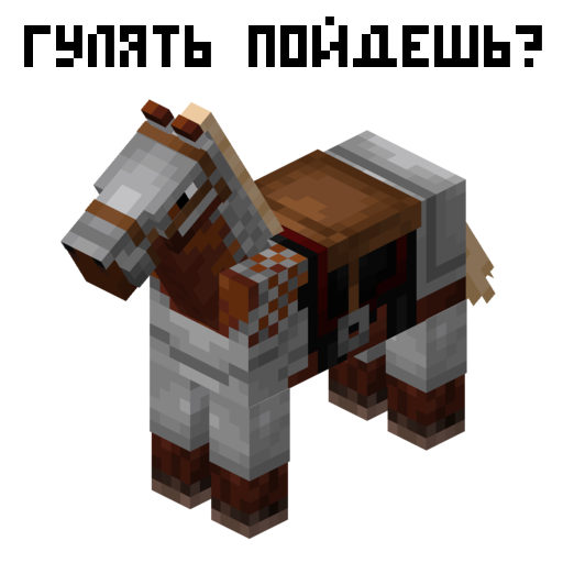 RU | Minecraft | @mncrft