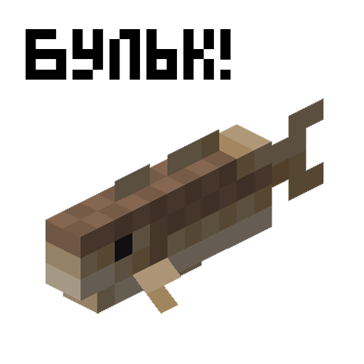 RU | Minecraft | @mncrft