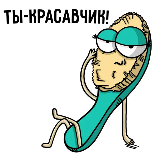 Вещи