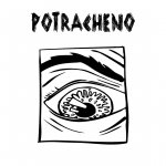 Потраченó