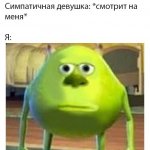 Уфф, а шо это тут?