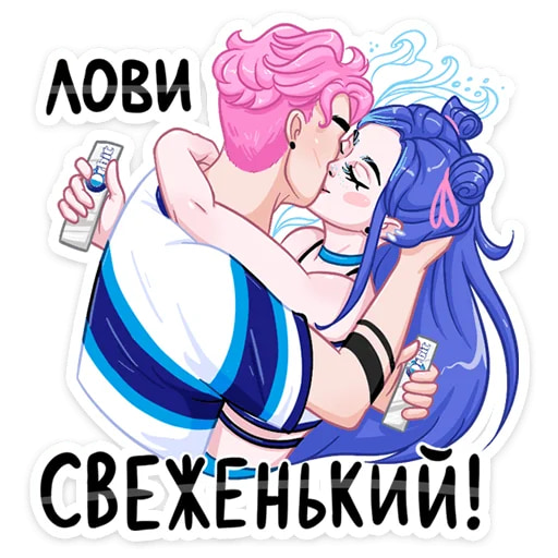 Бабл и Гам