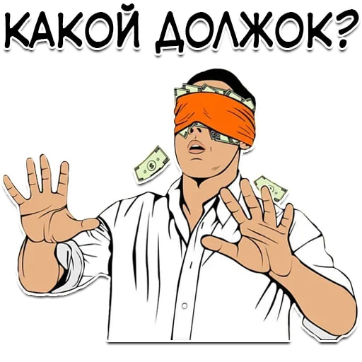 Money University