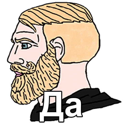 Парни VS Девушки