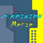 Мафіозний