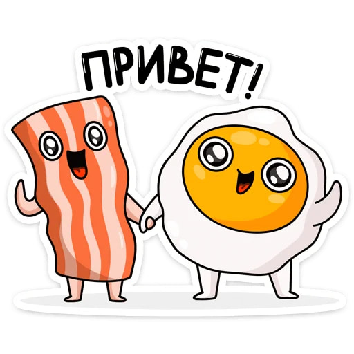 Завтрак