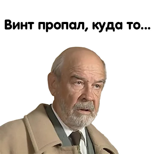 Бандитский Петербург 2