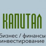 Финансы от "А" до "Я" Smart Money