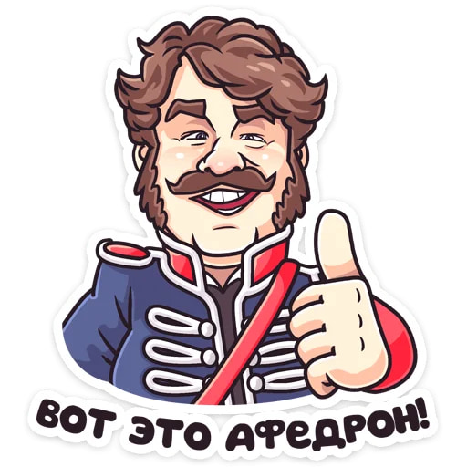 Гусар ТНТ