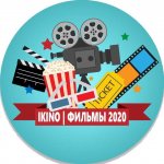 Поиск фильмов и сериалов от iKino