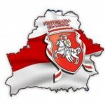⚡️Белорусский Гвоздодёр⚡️