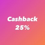 Всё в дом! Кешбек 25%