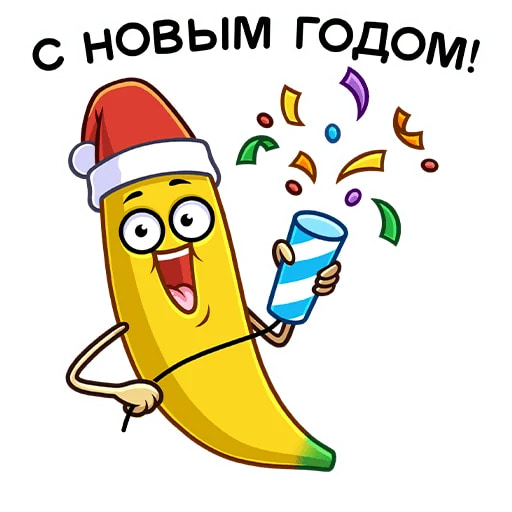 Чудеса в Магните