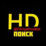 Фильмы | Поиск фильмов ??