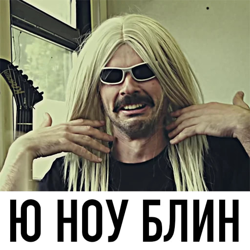 Лапенко (персонажи из сериала Антона Лапенко)