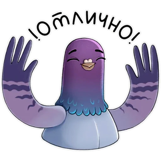 Голубь