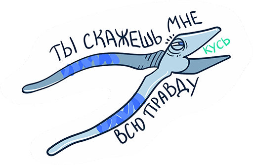 ФабЛаб Университета ИТМО